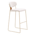 Meadow Barstool Zuo