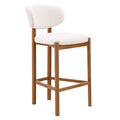Rosetta Barstool Zuo
